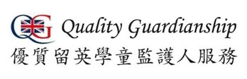 Quality Guardianship